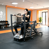 Presse pectorale verticale à charge libre pour la musculation en salle de sport