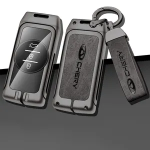 奇瑞Tiggo 8 Arrizo 5 Pro Gx 5x eQ7奇瑞Tiggo 7 Pro 2020钥匙扣配件定制车标合金真皮钥匙扣