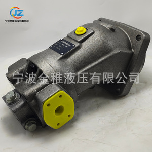 Moteur à vibrations à piston axial Jin Zhi A2FM63/61W-VAB027 pour rouleaux compresseurs - Product Image 2