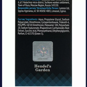 Russian Orignal Maral Gel para Hombres Otros Productos Sexuales - Product Image 6