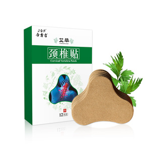 Almohadilla de parche <span class=keywords><strong>cervical</strong></span> de ajenjo natural relajante de yeso para el <span class=keywords><strong>dolor</strong></span> al por mayor de China - Product Image 2