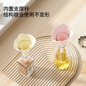 Folding Funnel TPE Large Diameter Oil Drainer Kitchen Use - Product Image 2