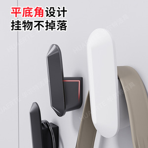 Adhesive Wall <b>Hooks</b> Rectangle White Black Gunmetal Gray Self-Adhesive Strong Load Bearing For Entryway Bathroom <b>Kitchen</b> Storage - Product Image 2