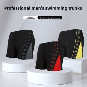 Maillots <span class=keywords><strong>de</strong></span> <span class=keywords><strong>bain</strong></span> amples pour hommes, style boxer, séchage rapide, en polyester/spandex, pour sources chaudes, vente en gros, Zhejiang - Product Image 2