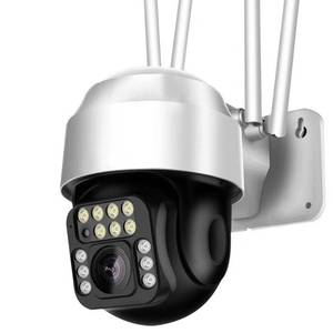 Yoosee Network Camera 1080P Wi-Fi Indoor Outdoor Security Surveillance With Night Vision And Voice Intercom - Product Image 1