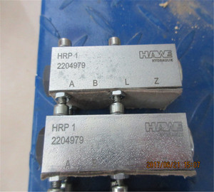 HAWE <span class=keywords><strong>pilot</strong></span> operated valvola di ritegno HRP1 - Product Image 5