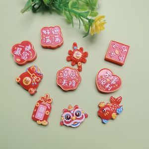 Capodanno cinese rosso fortunato pezzi Flatback in resina Cabochon Koi Scrapbooking per bambini Kawaii forcina per capelli Patch fai <span class=keywords><strong>da</strong></span> te melma decorazione - Product Image 3