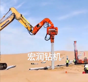 Ekskavatör monte hidrolik kazık çakma makinesi titreşimli Vibro çekiç levha kazık çekiç kazık sürücü - Product Image 5