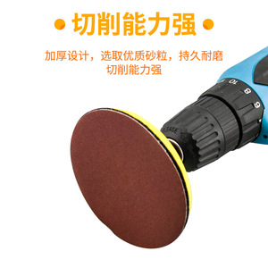 Carbide Sanding Disc 4-Inch P180 Red Flocked Backing For Wood Metal Polishing Rust Removal - Product Image 5