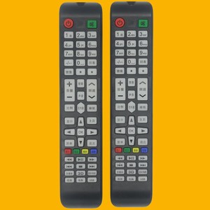 Télécommande TV à perles de cristal Yk 01587 pour Sanko Raizea Jav Led43hd670 43A6000, Code fixe, noir - Product Image 2