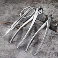 Kit d'outils de jardinage 7-en-1 pour Bonsaï : Crochet à racines, Coupe-branches, Outils de modelage, Ciseaux à bourgeons, Argent, Manuel