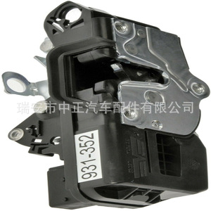 Chevrolet Cadillac Central Locking Actuator DLA-0042 <b>Remote</b> Control <b>Lock</b> Block 931-352 25923531 10399381 - Product Image 2