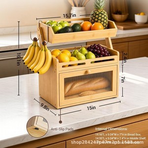 Boîte à pain en bambou pour cuisine avec fenêtre de visualisation 15x9.8x16.1 pouces, support de rangement pour fruits, légumes et collations - Product Image 1