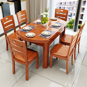 Ensemble table et chaises à manger en bois massif Dazhang Jiaju, 7 pièces, pour salle à manger - Product Image 2