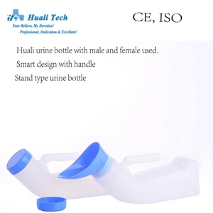 Huali 1000ml Portable En Plastique Urinoir Pipi Bouteille Étanche Chambre Pot pour Escalade Usage Décontracté Tours Disponible Prix Pas Cher - Product Image 5