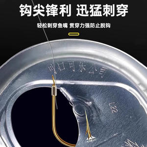 Ensemble de hameçons doubles avec manchon doré et hameçons barbelés pour la pêche en eau douce en rivière, hameçons multiples, vente en gros - Product Image 4