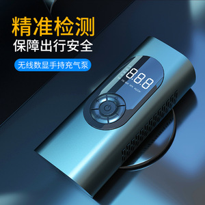Mobile <b>Car</b> Air Pump Digital Display Tire Inflator 12V 80W Fast <b>Inflate</b> Single Cylinder LCD Screen - Product Image 3