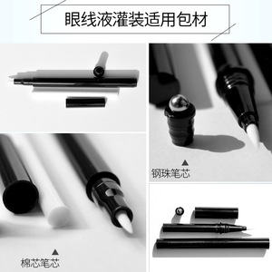 Delineador de Ojos Líquido Negro Intenso 1000g, Resistente al Agua, a Prueba de Manchas, Acabado Brillante y Mate - Product Image 5