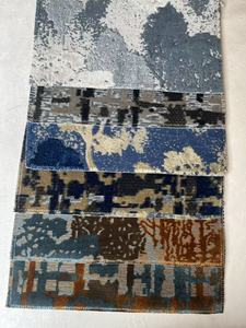 Tela de terciopelo jacquard de 350 g/m² para sofá - Product Image 5