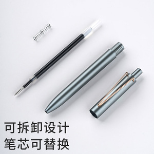 V-Shaped Clip Gel Pen Push Button <b>Plastic</b> Body Bullet Tip Business Signature Pen Advertising Corporate Gift Pen - Product Image 2