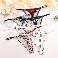 Sous-vêtements en dentelle pour femmes, taille haute, imprimé léopard, 100% coton, style bikini |   Style Lolita sexy avec boutons et rivets |   Marché européen et américain