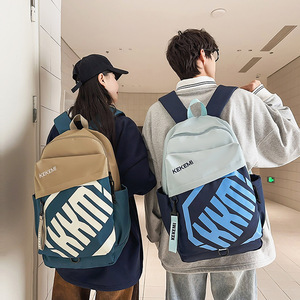 Kekemi Student <b>Backpack</b> 15 Inches Lightweight For Boys Grades 3-6 Junior High <b>School</b> Leisure Travel - Product Image 1