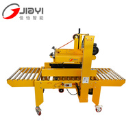 Machine de scellage automatique de cartons de haute qualité avec scellage à froid pour les boîtes, les sacs et les cartons - Équipement d'emballage à haute productivité