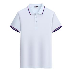 Camiseta de manga corta transpirable para hombre y mujer, lisa, para actividades al aire libre, ideal para el verano y viajes. - Product Image 2