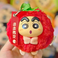 Vente en gros : Figurines périphériques de la série Crayn Sh, Boîte mystère, Boîte aveugle, Pendentif en peluche Cauliflower Shinchan XS VOL.1