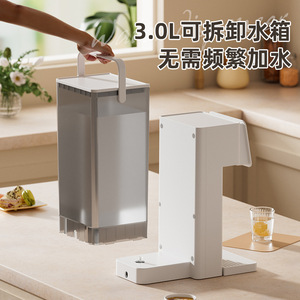 Instant Hot Water Dispenser Touch <b>Control</b> 6 Temp Settings LCD Display Desktop Electric <b>Kettle</b> For Coffee Tea Milk - Product Image 2