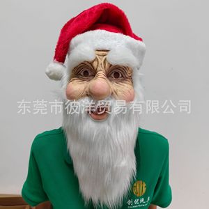 Maschera in lattice <span class=keywords><strong>di</strong></span> <span class=keywords><strong>Babbo</strong></span> <span class=keywords><strong>Natale</strong></span>, accessori per costumi per feste <span class=keywords><strong>di</strong></span> <span class=keywords><strong>Natale</strong></span> - Product Image 2