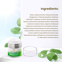 Crème hydratante légère pour le visage à base de plantes, de centella asiatica, d'aloe vera et d'acide hyaluronique, pour peaux grasses, crème visage botanique Clarité