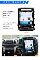 Autoradio Android DVD12.1 Inch Tesla Style Vertical Screen Player pour Toyota Land Cruiser 2008-2015 Head Unit Car DVD Player