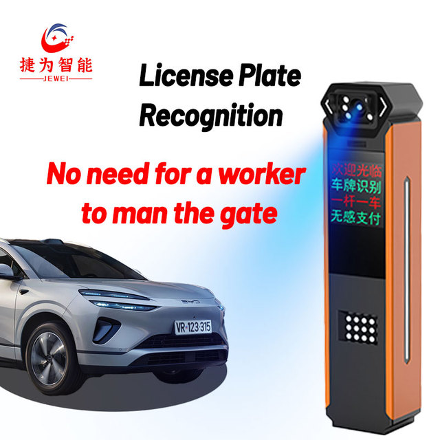 Network Camera-QR Code Parking Ticket Dispenser Car Parking Systems' Efficient Ticket Printing Machine