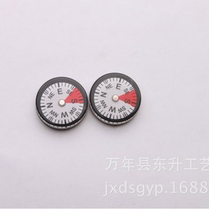 Pointer Compass 27mm Plastic Portable Hiking Navigation Tool With Glow In Dark Feature - Product Image 5