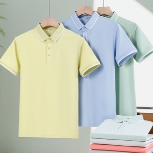 Men Cotton <b>Polo</b> Shirt Short Sleeve Breathable Summer Workwear Loose Fit 195g 40-Count Long Staple Sirospun 3D Pique Collar - Product Image 1