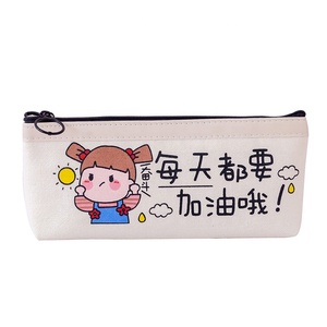 Estuche de lápices de lona de dibujos animados Ins de Corea del Sur, estuche de lápices de gran capacidad para estudiantes - Product Image 5