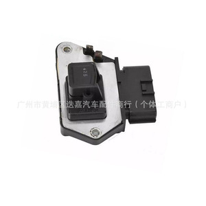 Module de synchronisation central Honda Civic 22100-72B00 RSB57, pièce de rechange pour contrôleur d'allumage - Product Image 3