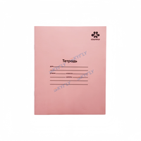 Cahier d'exercices format A5, reliure agrafée, qualité supérieure, design élégant et moderne, impression claire des pages intérieures, logo personnalisé