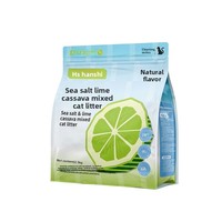 Hanshi Meersalz-Tapioka-Katzenstreu mit Limettenduft, Klumpend, Staubarm, Spülbar, Nicht-Klebend, Frischer Duft, Stark