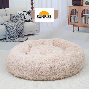 מיטת חיות מחמד לחתולים וכלבים קטנים, מיטה לכלבים וחתולים בגודל קטן-בינוני, מחממת לסתיו וחורף, מיטת שינה נעימה ומרגיעה לחתולים וטדי - Product Image 6