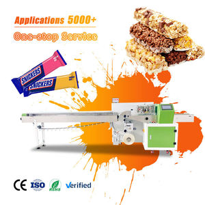 เครื่องห่อแบบไหลแนวนอนอัตโนมัติสำหรับเค้กชิ้น ซีเรียล กราโนล่า โปรตีนบาร์ บรรจุภัณฑ์แบบพิลโลว์แพ็คความเร็วสูงพร้อมระบบปิดผนึก - Product Image 1