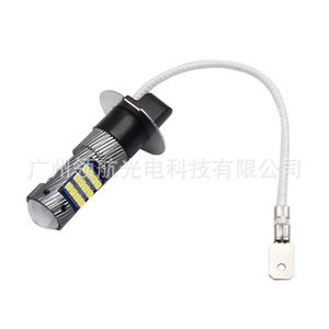 Luces antiniebla para coche H1 H3, faros de alta luminosidad, bombillas LED de reequipamiento 45SMD, luces de circulación diurna - Product Image 2