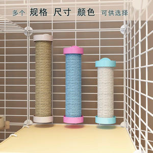 Rascador Vertical de Sisal para gatos, cuerda de cáñamo, marco de escalada para gatos, tablero para afilar garras, juguete para gatos, árboles, rascador - Product Image 4