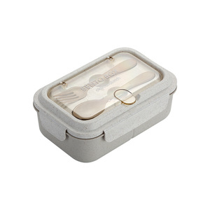 Boîte à lunch de qualité alimentaire, compatible micro-ondes, comprenant une boîte à lunch, une tasse à eau et un ensemble de tasses à soupe pour étudiants et employés de bureau. - Product Image 2
