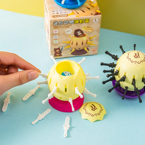 <b>Mini</b> Animal Catapult Egg Toy Set Plastic Prank Gift For Birthday Party Fun - Product Image 1