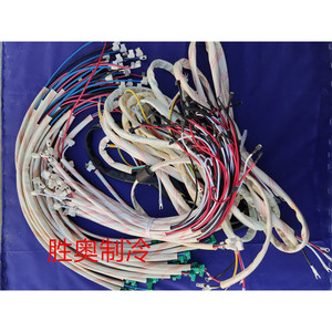 Cableado de alimentación para compresor de aire acondicionado Haier de 1 HP, 1.5 HP, 2 HP, 3 HP, 5 HP - Product Image 1