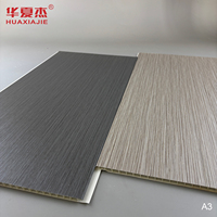 Vente directe d'usine, panneaux muraux et de plafond en PVC imitation bois foncé, modernes, imperméables et ignifuges, décoration intérieure