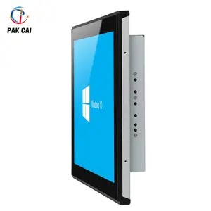 15/17/18.5/21.5 Inch Touch Screen Industrial Pc Ip65 Grade Waterproof Capacitive Touch All-in-one Monitor