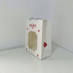 Sacs en papier kraft de luxe personnalisés couleur unie avec pelliculage mat et sangle en sangle – Sacs durables pour la vente au détail, les cadeaux et l'emballage de fourrures - Product Image 2